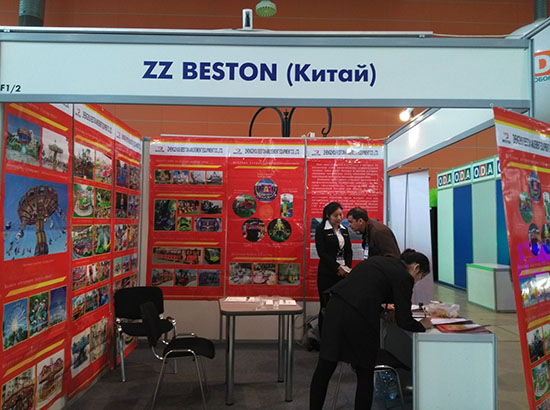 Exhibition in Moscow