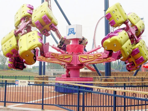 Amusement Park Energy Storm Ride for Sale