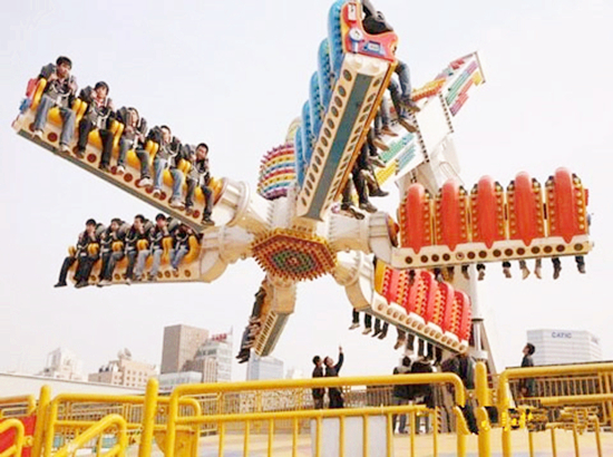 Amusement park windmill ride for sale