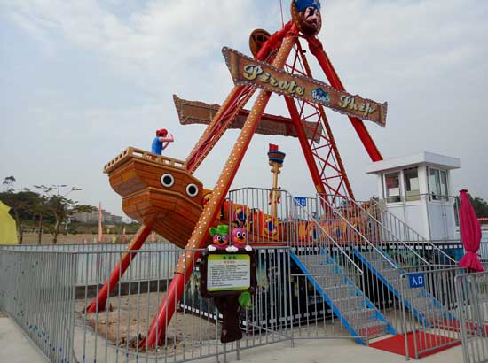 Pirate Ship Amusement Rides