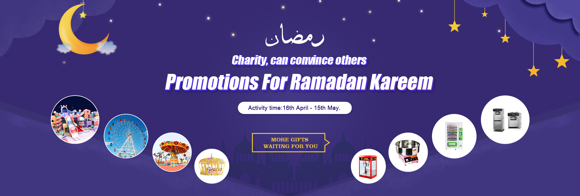 Ramadan - Beston Promotion