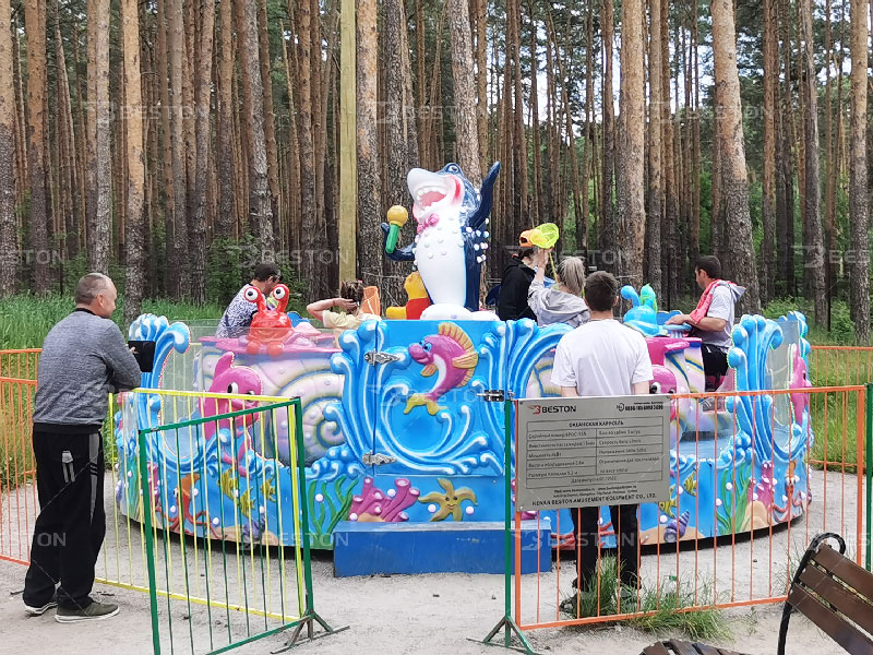 Kiddie cup ride in the Tambov park 